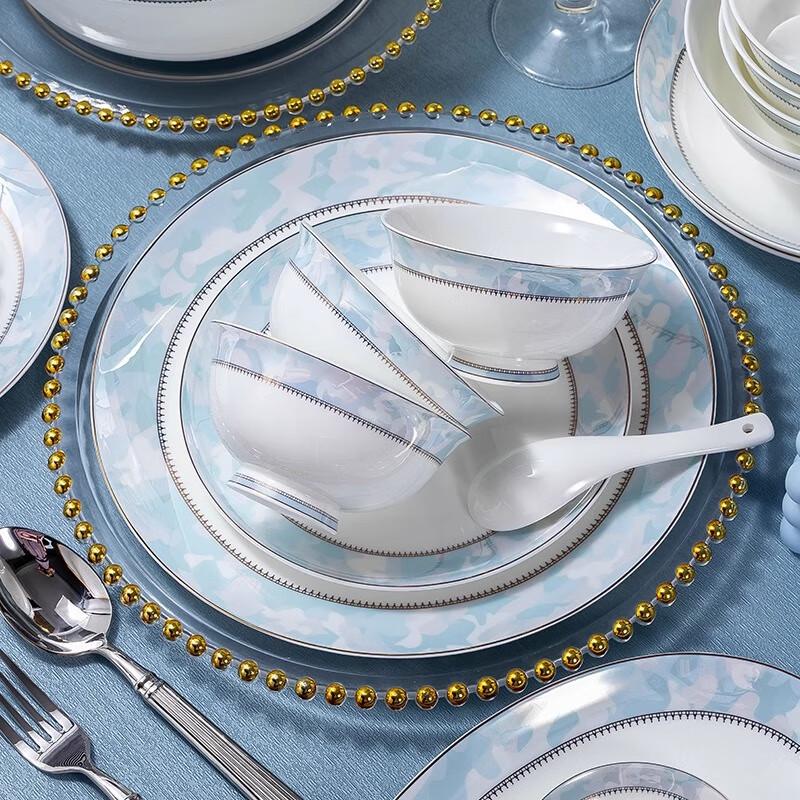 Ai Lan Hui Jia DH Ceramic Dinnerware Set 4-person, 20-piece