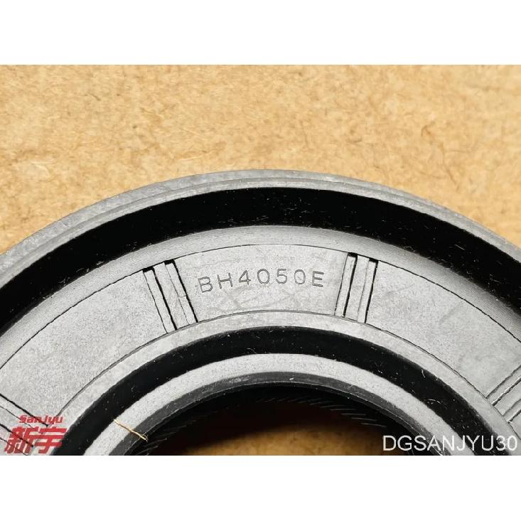 Hinterachs-Simmerring 90311-47015 BH4050E