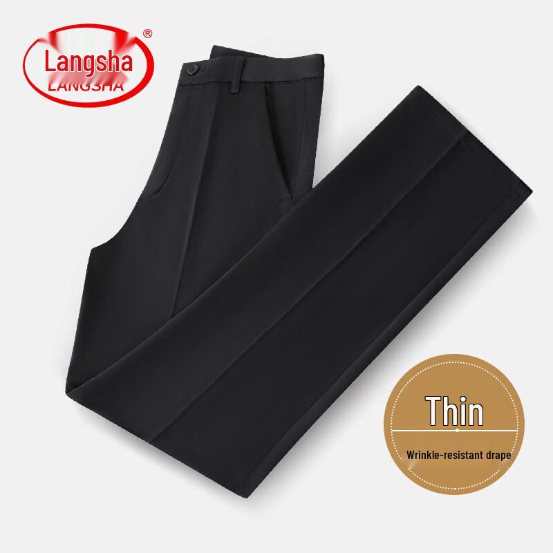 Langsha Men s Business Casual Straight Trousers 33