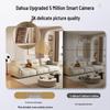 Dahua DH-E6A-5M PRO 5MP PTZ AI WiFi Security Camera CN plug (adapter included)