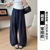All-inclusive Edge Tencel Linen Scimitar Pants New Women's Skinny Casual Pants High Waist Lazy Balloon Wide Leg Pants