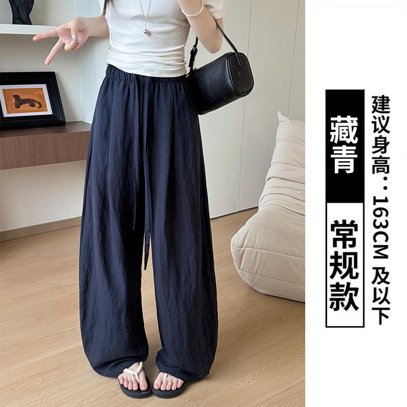 All-inclusive Edge Tencel Linen Scimitar Pants New Women's Skinny Casual Pants High Waist Lazy Balloon Wide Leg Pants