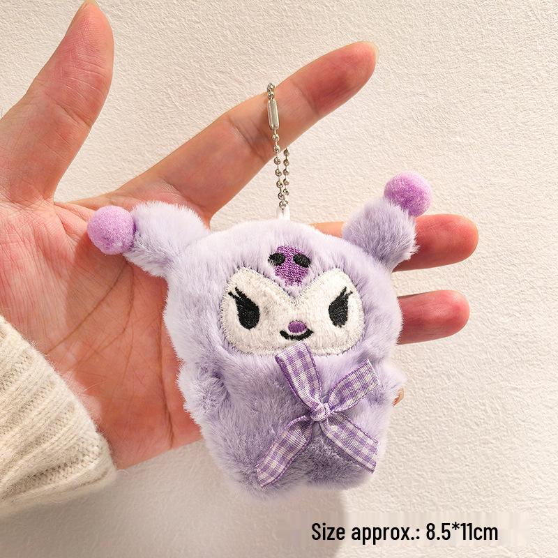 Year of the Sheep Lamb Keychain: Cute Plush Pendant for Students' Bags