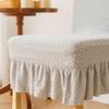 Jacquard Elastic Thickened Cushion Chair Cover Cover Four Seasons Universal Cover