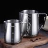 Stainless Steel Milk Frothing Pitcher Latte Art Milk Pitcher Milk Frothing Pitcher Housewarming Gift for Friends