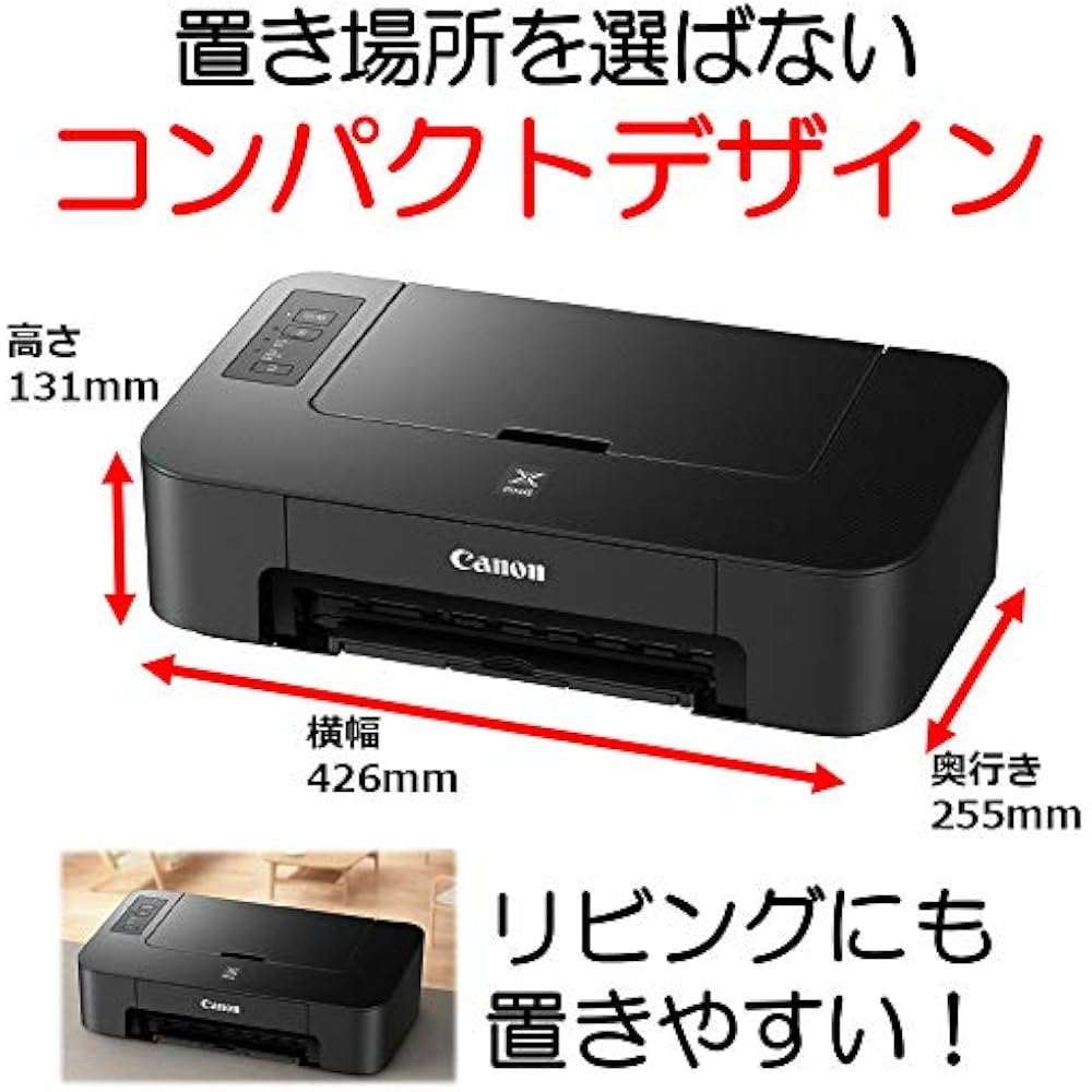 Canon Canon Color Printer A4 Inkjet PIXMA TS203 USB Connected Model