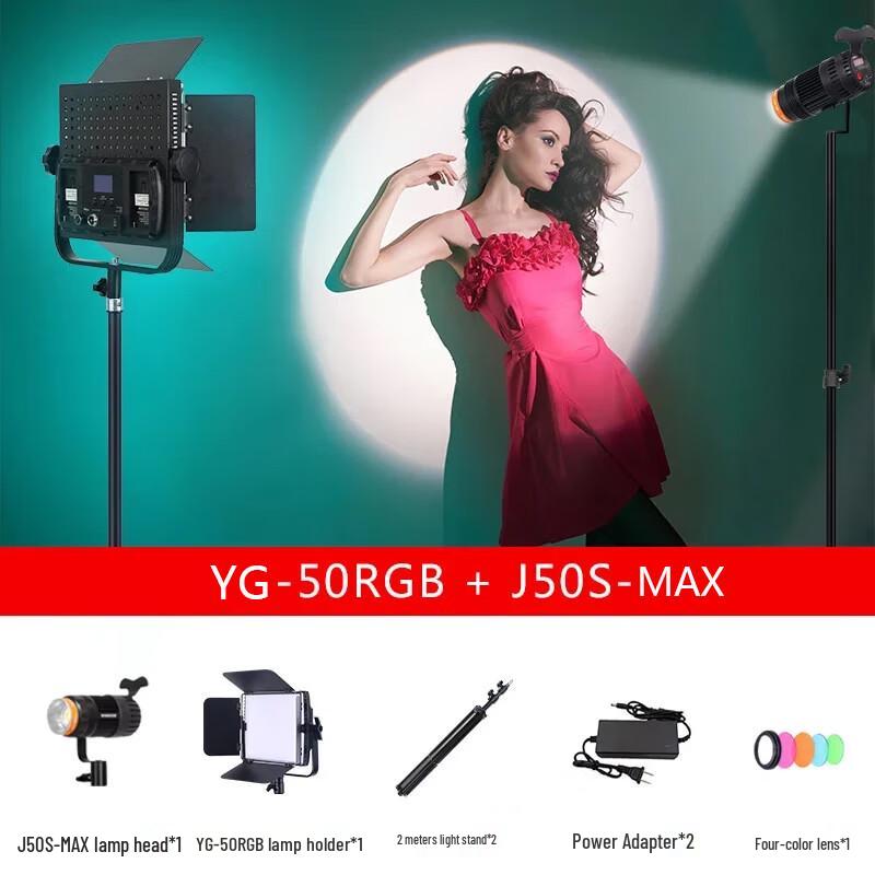 YONGEER LED Studio Fill Light Kit