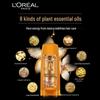 L'Oreal Essential Oil Nourishing Hair Care 3-Piece Set
