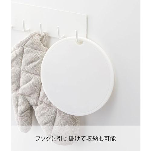 Yamazaki Tower Silicone Trivet, Round, White, Approx. 16cm W X 16cm D X 1cm H, Heat-Resistant, Product Code: 2954