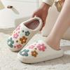 Women's Flower Slippers Winter Home Warm Slippers Home Couple Slippers