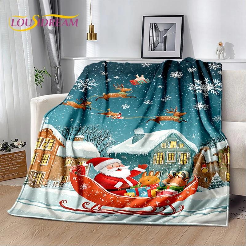 2025 Merry Christmas Tree Santa Claus,New Year Fairy Tale Gift Soft Plush Blanket,Flannel Throw Blanket for Living Room Bed Sofa