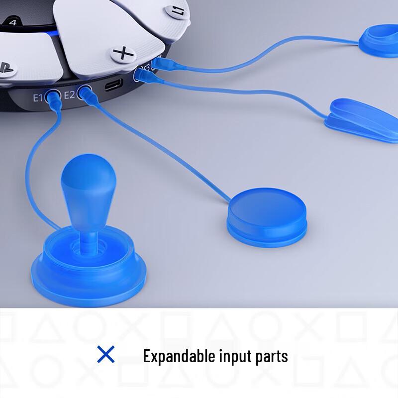 Sony PS5 Access Controller