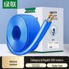 Ugreen Cabo Ethernet Cat6