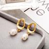Women Imitation Pearl Simple All-matching Fashion Earrings