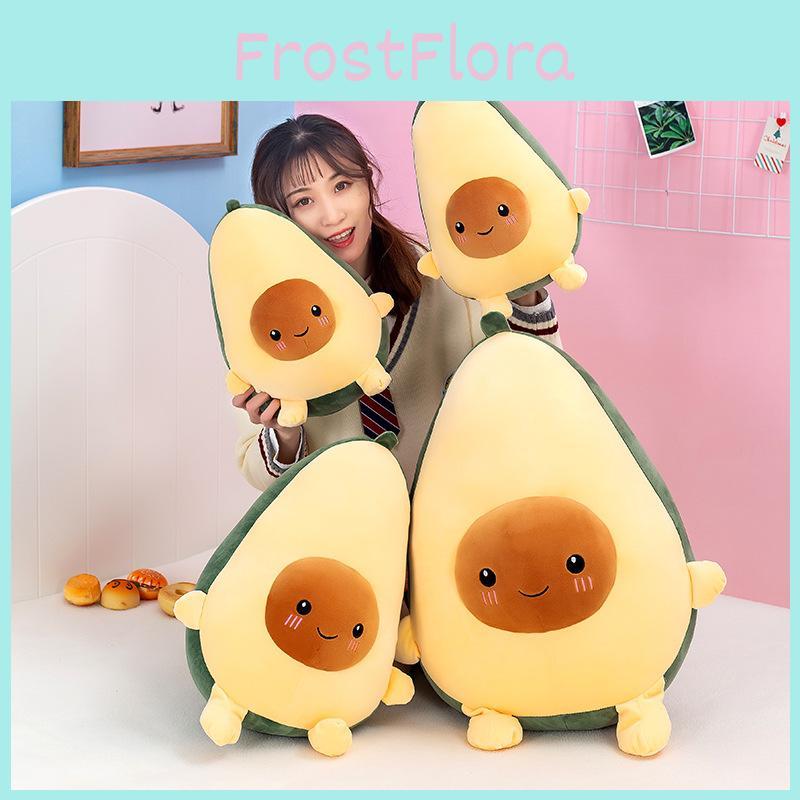 Avocado Fruit Plush Toy Cartoon Stuffed Dolls Bedroom Decoration Kids Gifts