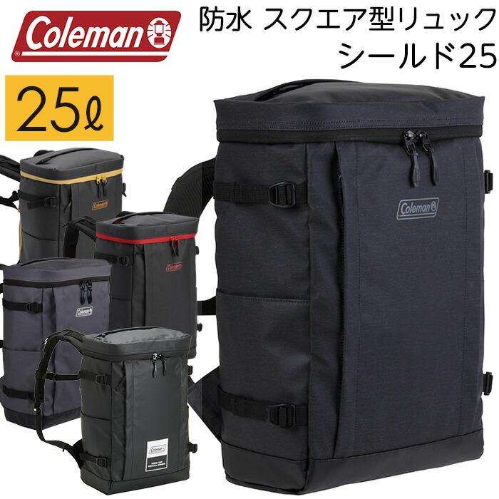 Waterproof Backpack Coleman Shield 25 Square Rucksack [Commuting/School/Club Activities/High School Students/Junior High School Students/School