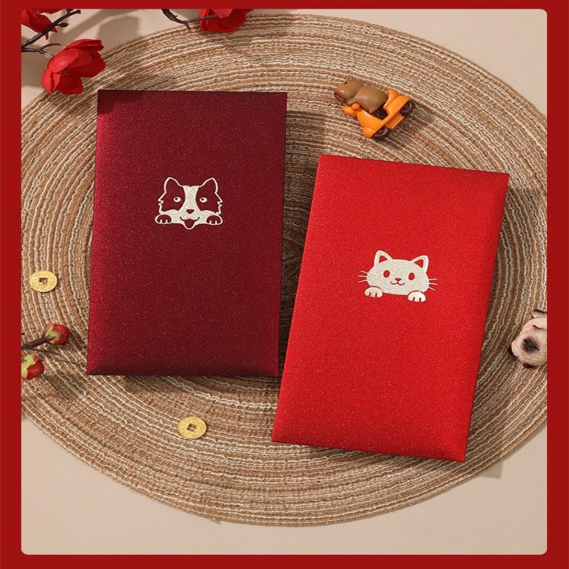 6Pcs Happy Birthday Red Envelope Hot Stamping Creative Red Pocket Red Pocket For Lucky Money Birthday Wedding Red Gift Envelopes