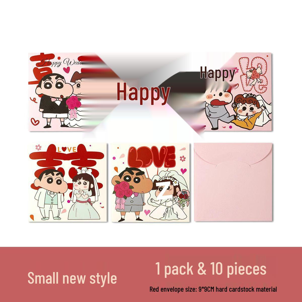 High-End Crayon Shin-chan Red Wedding Envelope – Cute, Creative Small Square for Blocking Doors