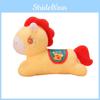 Pony Year Plush Toy With Short Plush For Children Yearend Gift