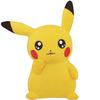 Pokémon Pikachu Mania Giant Plush Toy: Spoiled Pikachu
