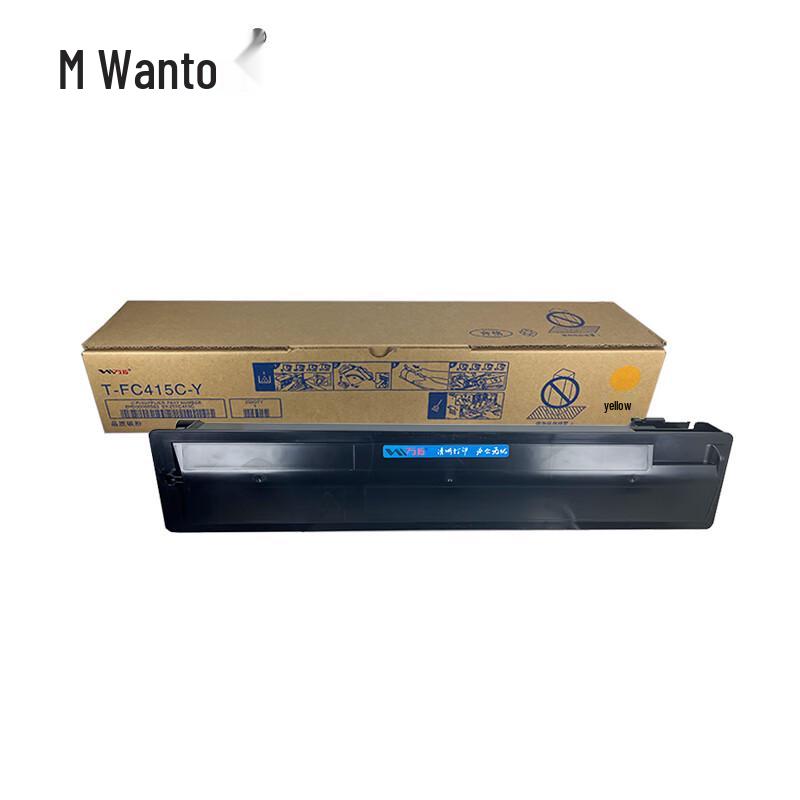 Wantuo Compatible T-FC415C Series High Capacity Toner Cartridge