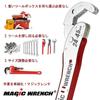 Universal Adjustable Multi-Function Magic Wrench, Double-Sided Automatic Adjustment Ratchet Socket Wrench Configuration, Monkey Pipe Spinner, Crescent