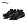 SAUCONY Guide 18 Men's Running Shoes