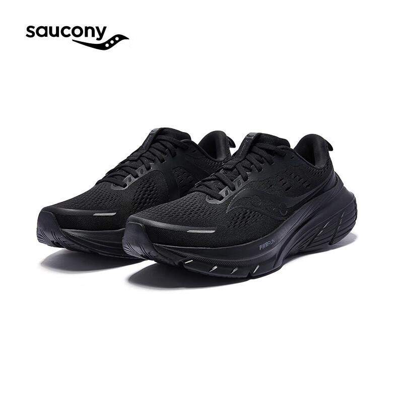 SAUCONY Guide 18 Men's Running Shoes