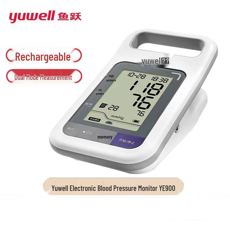 Yuwell Electronic Upper Arm Blood Pressure Monitor YE900