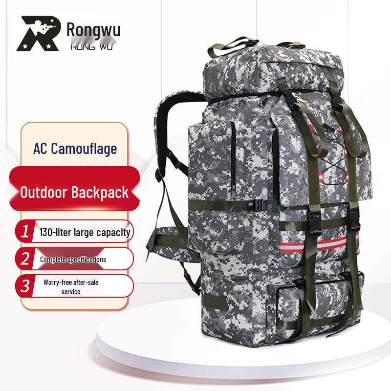 Rongwu 130L Outdoor Large Capacity Travel Hiking Backpack