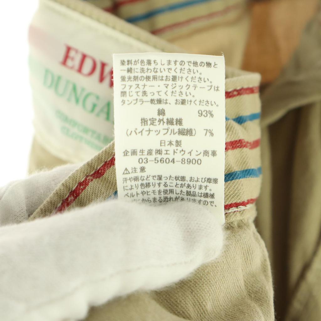 Beauty Products EDWIN Straight Pants S Beige Men's Used