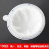 201/304 Stainless Steel Funnel with Detachable Filter & Vented Spout, Grooved for Fast Oil Transfer