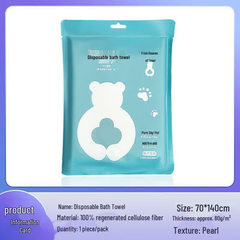 Spring Bear Disposable Thickened Towel & Bath Towel