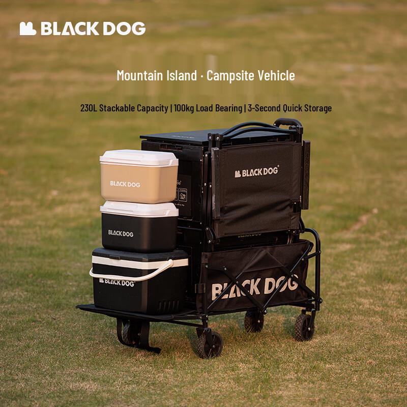 Black Dog Outdoor Folding Camping Cart with Rear Door