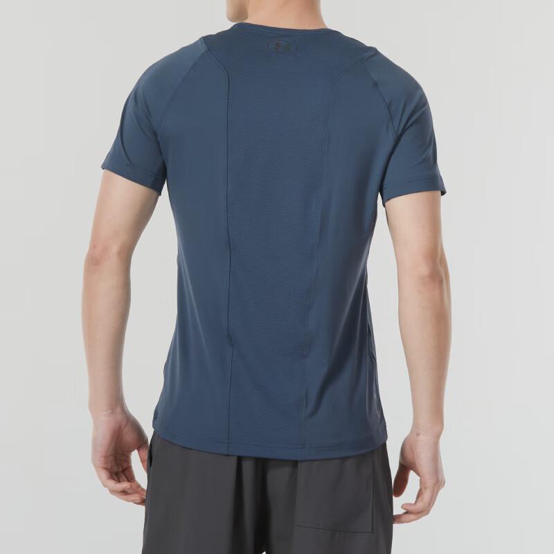 Under Armour Solid Color Running Training Crew Neck Short Sleeve Raglan T-Shirt Men Tops Blue 1383700-044