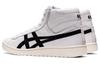 Asics Gel PTG Mt 'White Black Embossed Leather' 1201A524-101