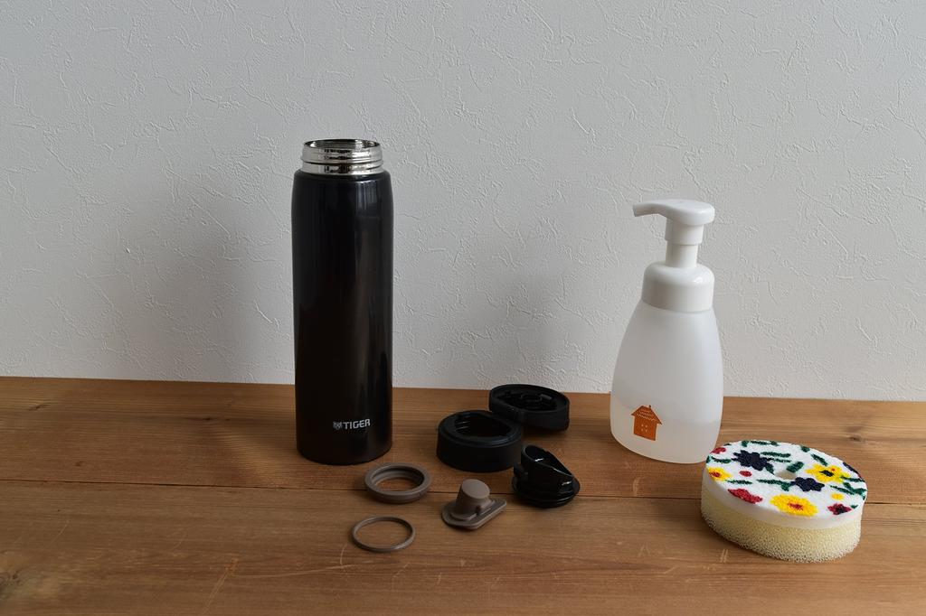 Tiger MCX-A050-KL 500ml Stainless Steel Mini Water Bottle, Direct Drinking, Auto-Lock, Sahara Mug, Lightweight, Dream Gravity, Lamp, Black