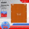 Class A Wooden Fire Door: Mall Passage & Home Interior Anti-theft, Class B Fire-resistant, Silent Design