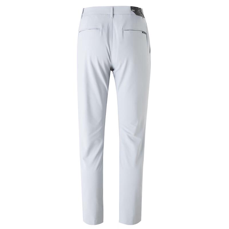 Under Armour Men's Casual Woven Long Pants