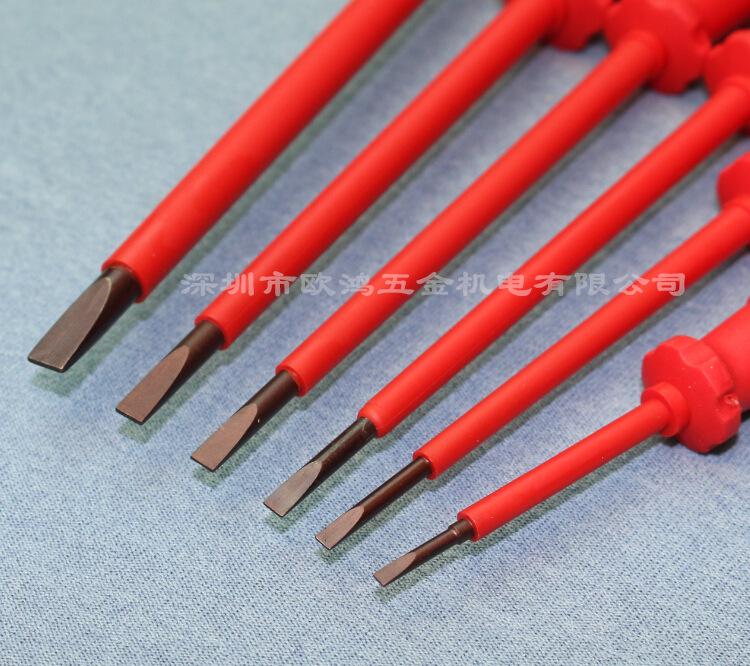 Swiss PB 5100 Electrician's 1000V Insulated Flat-Head Screwdriver
