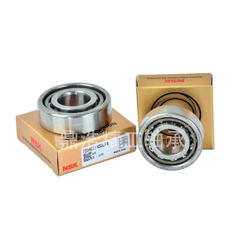 NSK Angular Contact Ball Bearings 7000-7003C Matched Pairs P4/P5 Series