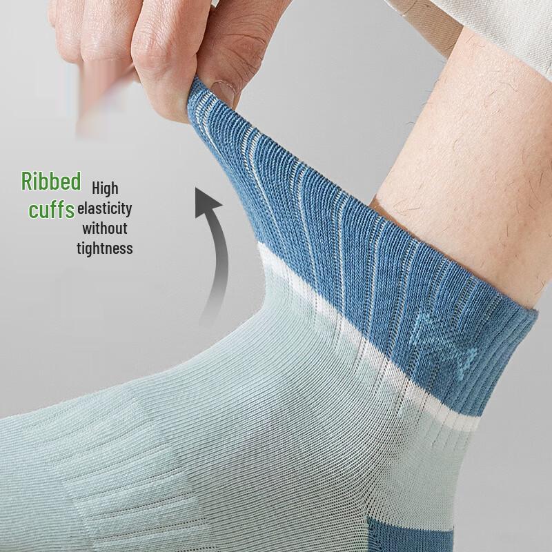 MaoRen Men's 100% Cotton Antibacterial Odor-Proof Short Sports Socks (6 Pairs)