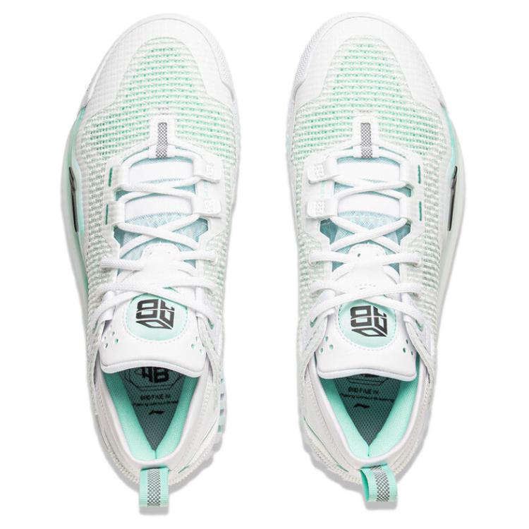 Li Ning Reverse 3 Low Fashion Bequem Stoßdämpfung Verschleißfest Low Top Basketballschuhe Herren Sneaker Standard-Weiß ABFU005-71