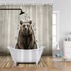 Funny Bear Shower Curtains Bathing Bear Wooden Plank Pattern Fabric Bathroom Decor Bear Silouette Rustic Bath Curtain With Hooks