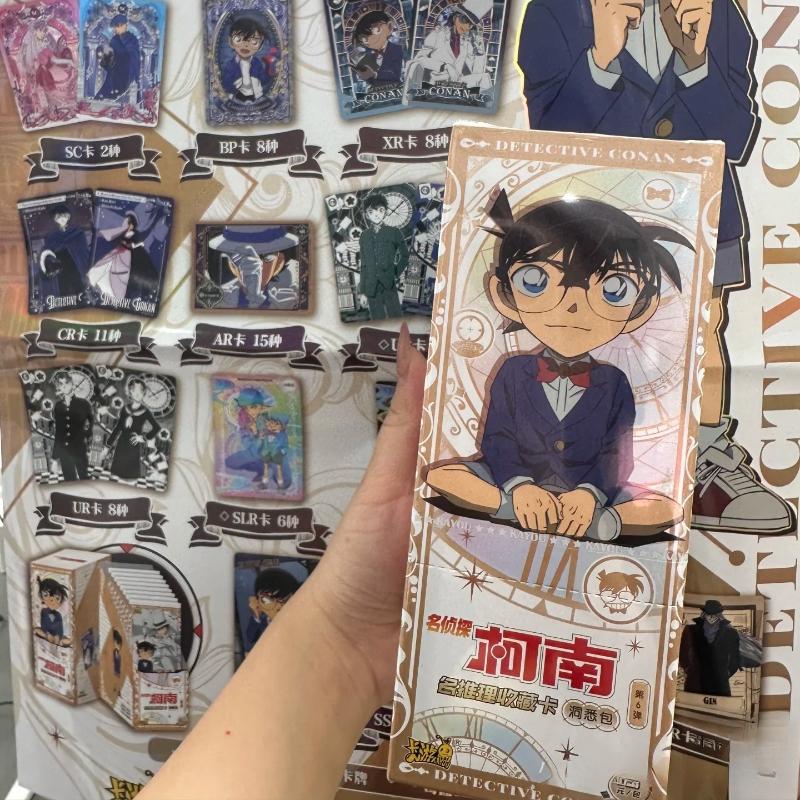 Authentic Detective Conan Series Card Anime Character Peripheral Children's Festival Collection Toy Gift Box