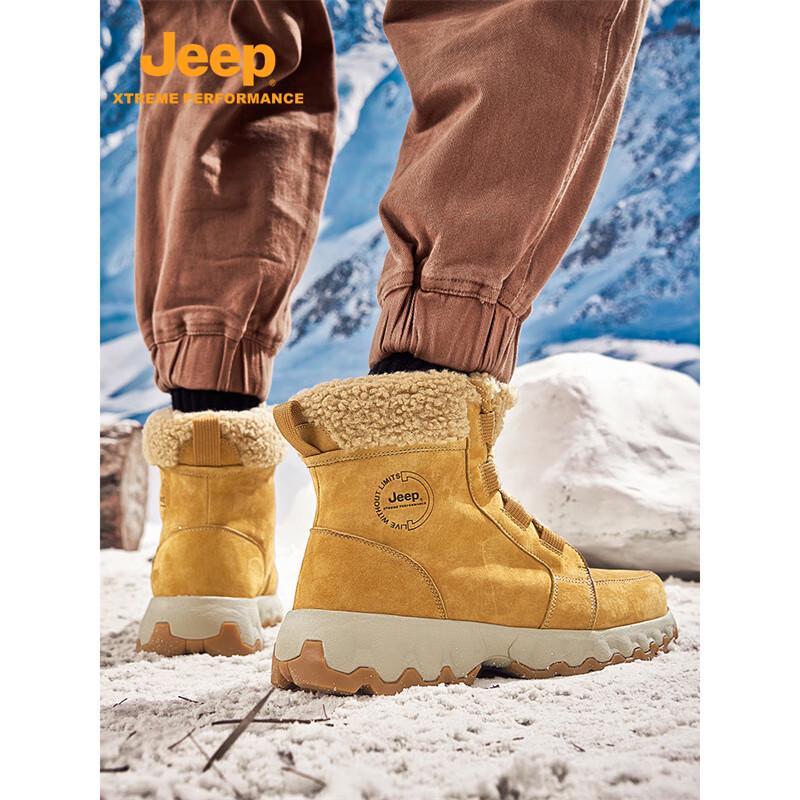 JEEP Men's P340911102 Anti-slip Thickened Snow Boots