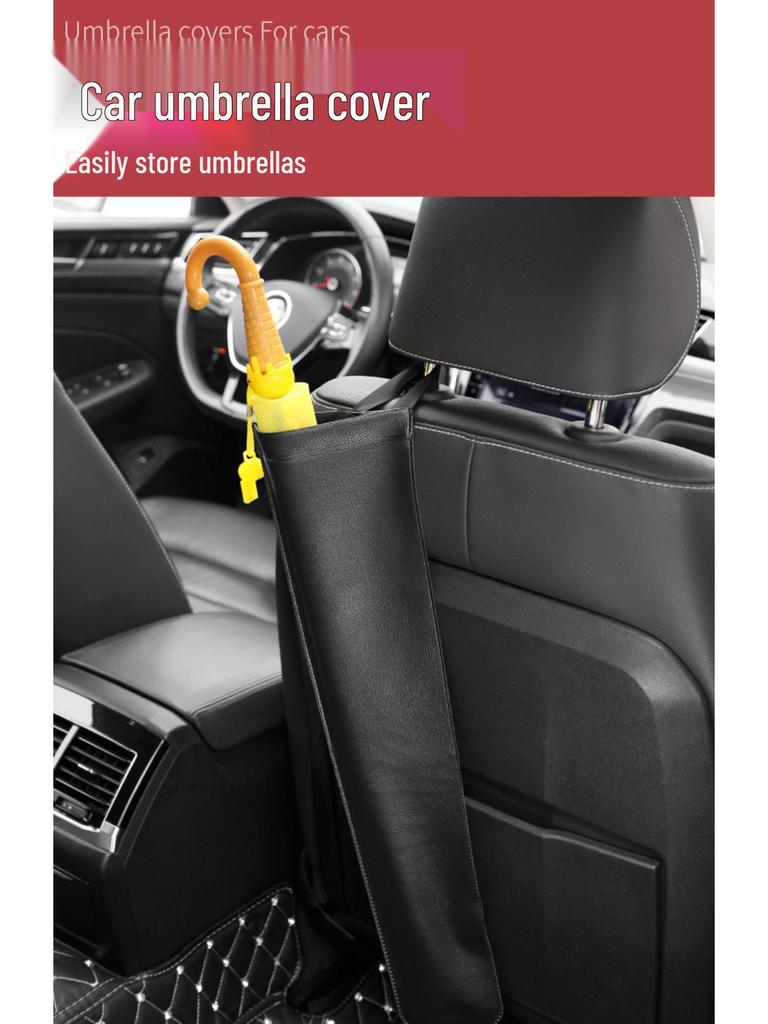 Car Umbrella Holder: Foldable Leather Storage Sleeve for Rainproof Protection
