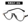 Anti-Blue Light Half-Frame Diamond-Encrusted Flat Mirror Personalized Retro Optical Mirror Fashion Trend Glasses Frame
