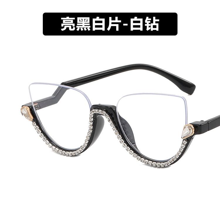 Anti-Blue Light Half-Frame Diamond-Encrusted Flat Mirror Personalized Retro Optical Mirror Fashion Trend Glasses Frame