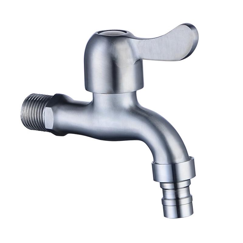 VEMUSE 304 Stainless Steel Extended Washing Machine Faucet